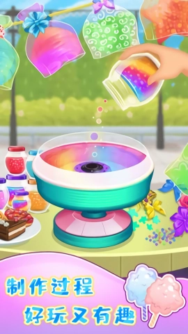 棉花糖甜品屋游戏