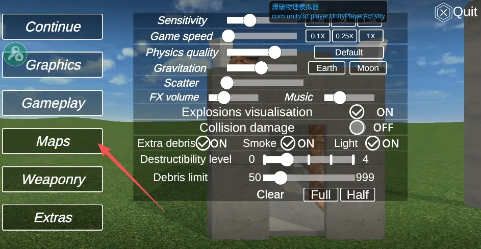 爆破物理模拟器中文辅助菜单版(2)