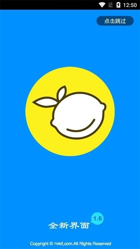 酷爱漫画最新版