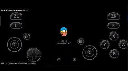 蛋蛋搬家器最新版