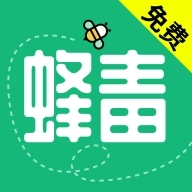 蜂毒小说正版 v4.3.0