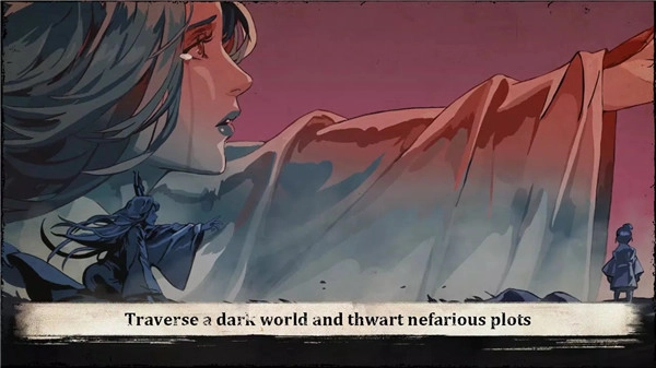 影之刃断罪者-图1