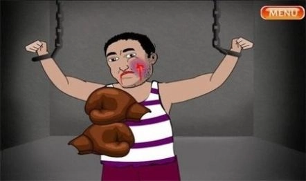 发泄游戏之殴打游戏图2