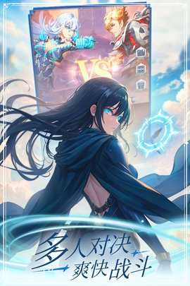 云上大陆游戏官方最新版图2