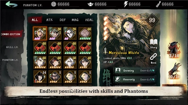 影之刃断罪者-图2