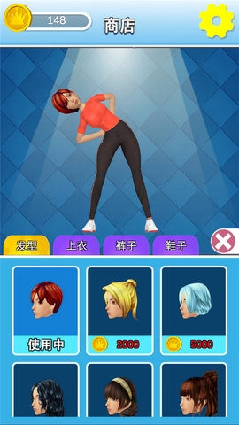 健身房终结者(4)