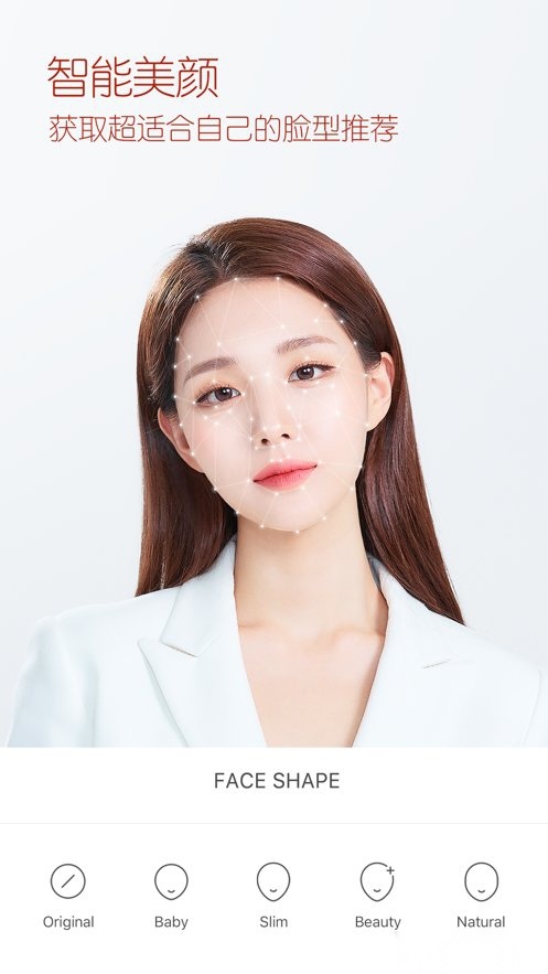 b612咔叽(1)