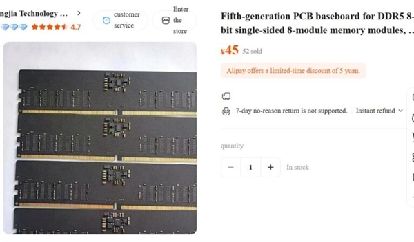 内存价格疯涨的终极解决方案：技术大佬亲手打造内存模块！