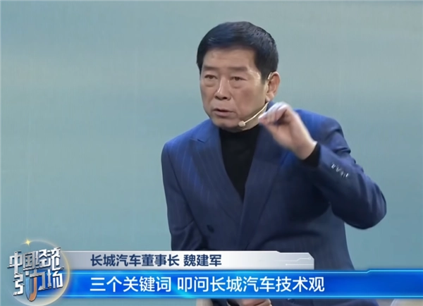 新势力争相追捧的大压铸技术，为何老牌车企却不买账？