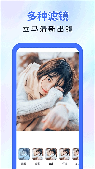 魔术橡皮擦-图3