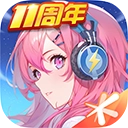 全民飞机大战最新版