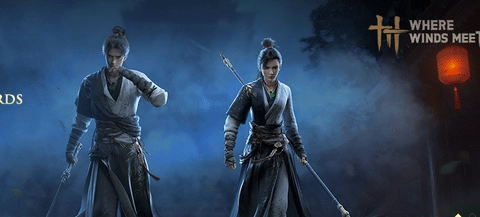 燕云十六声国际服(3)