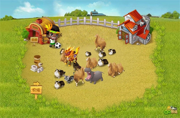 qq牧场手机版安卓下载