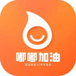 嘟嘟加油出行客户端