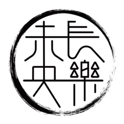 长乐未央最新版