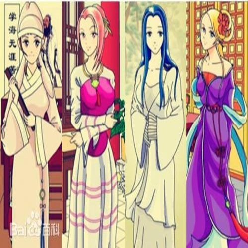 追钗奇缘官方版