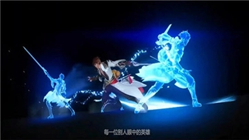 代号破晓手游版下载