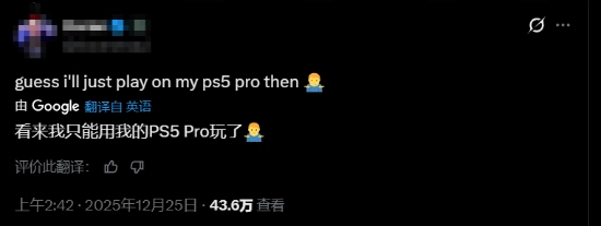 Xbox官号发文称圣诞节不能玩游戏？此事引发网友争议