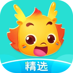 小伴龙精选免费原版
