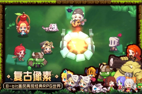 坎公骑冠剑金币体力截图0