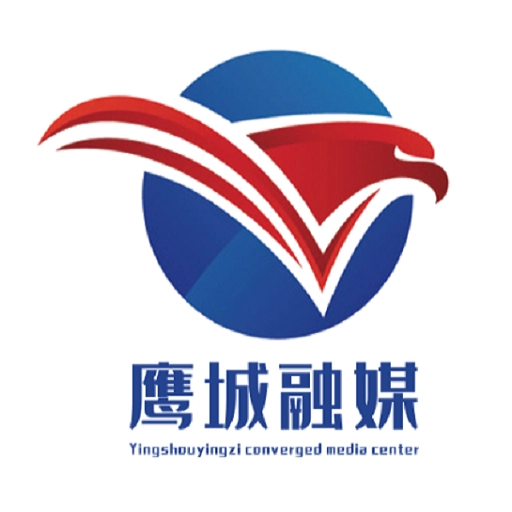 鹰城融媒 V1.0.6