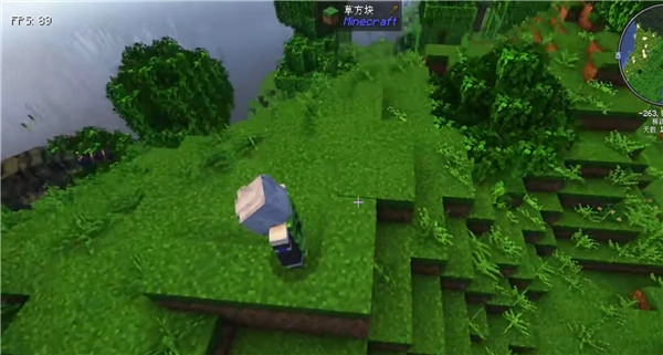 我的世界自然之旅3