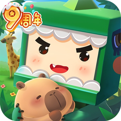 迷你世界魅族版