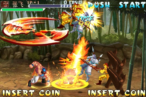 三国战纪欢动版(2)