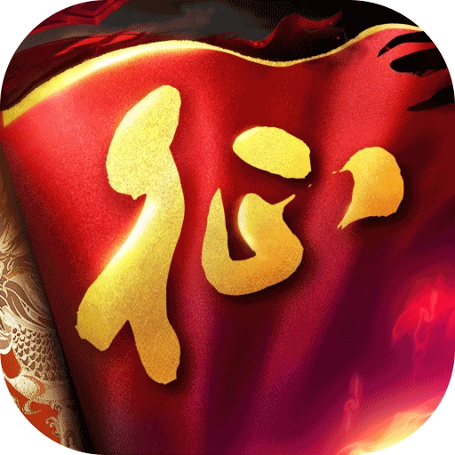 原始征途最新版
