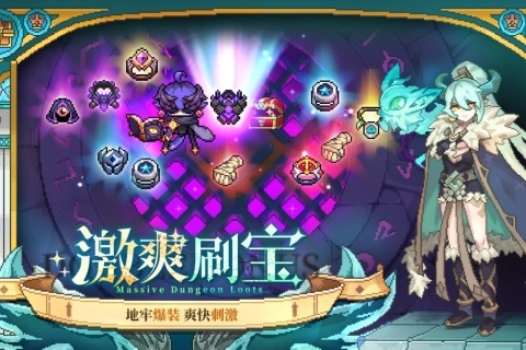 我的勇者无邪魔极天道