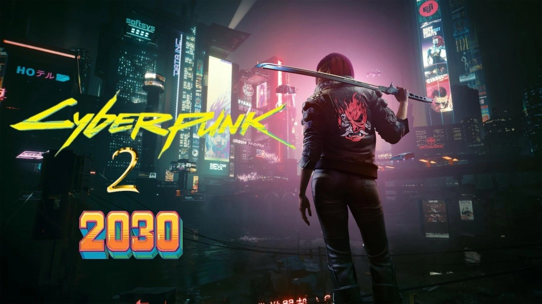 为了加入多人模式，《赛博朋克2077》的续作预计会在2030年年底推出