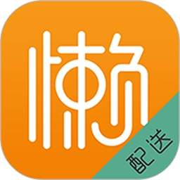 懒人窝专送安卓直装版