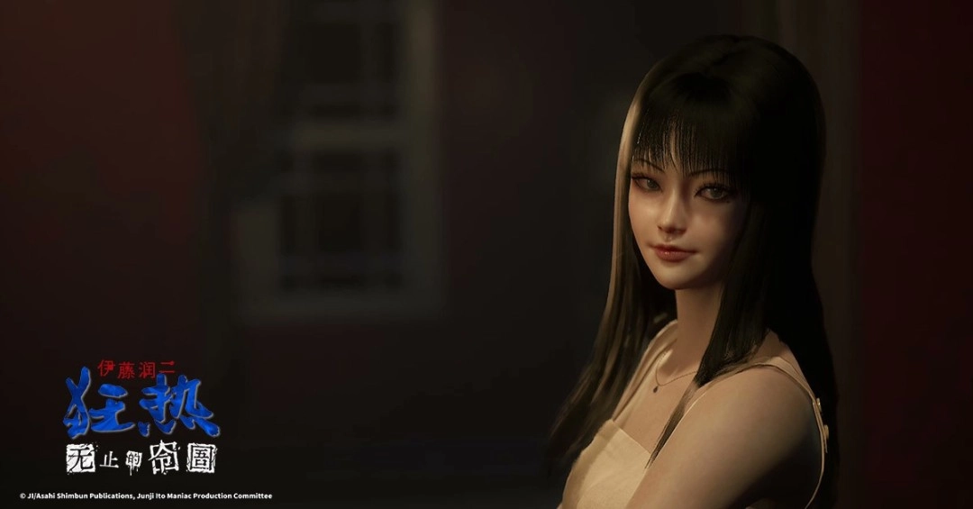 《伊藤润二狂热：无止的囹圄》独家影片公布Steam冬季特卖限时85折开启