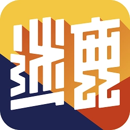 迷鹿吉他钢琴尤克手机最新版