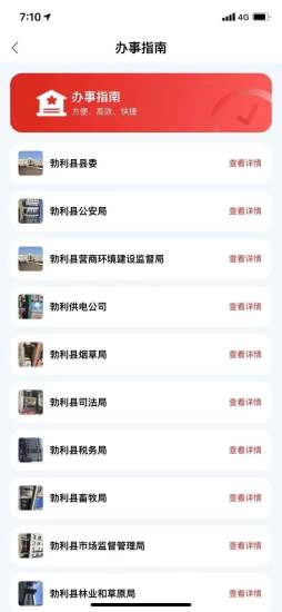 百变悟空免费原版