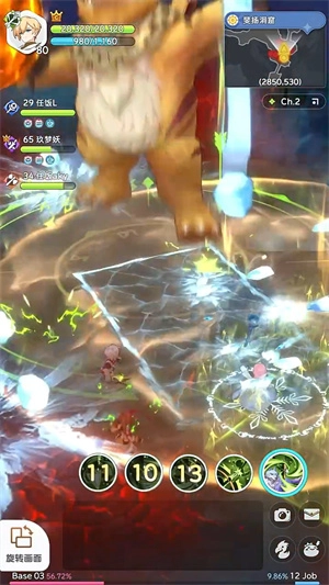 仙境传说重生免费版下载