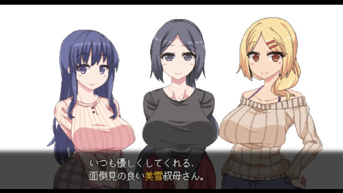 冬日狂想曲完整汉化版(3)