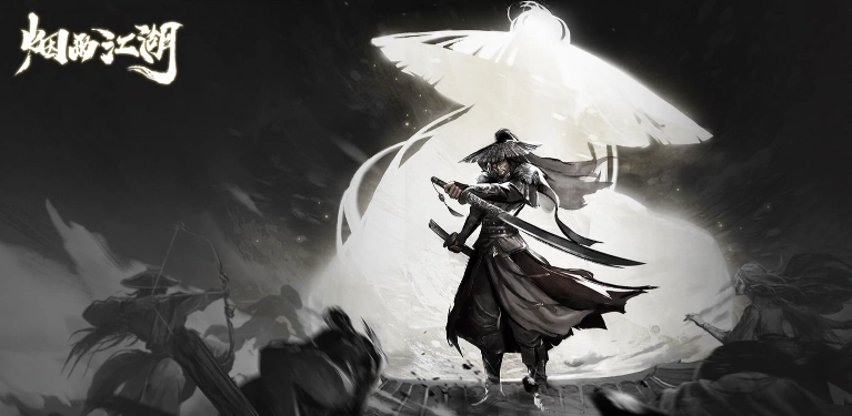 烟雨江湖残霜刀的获取途径是什么