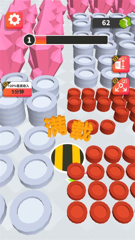 喂食黑洞官方版图1