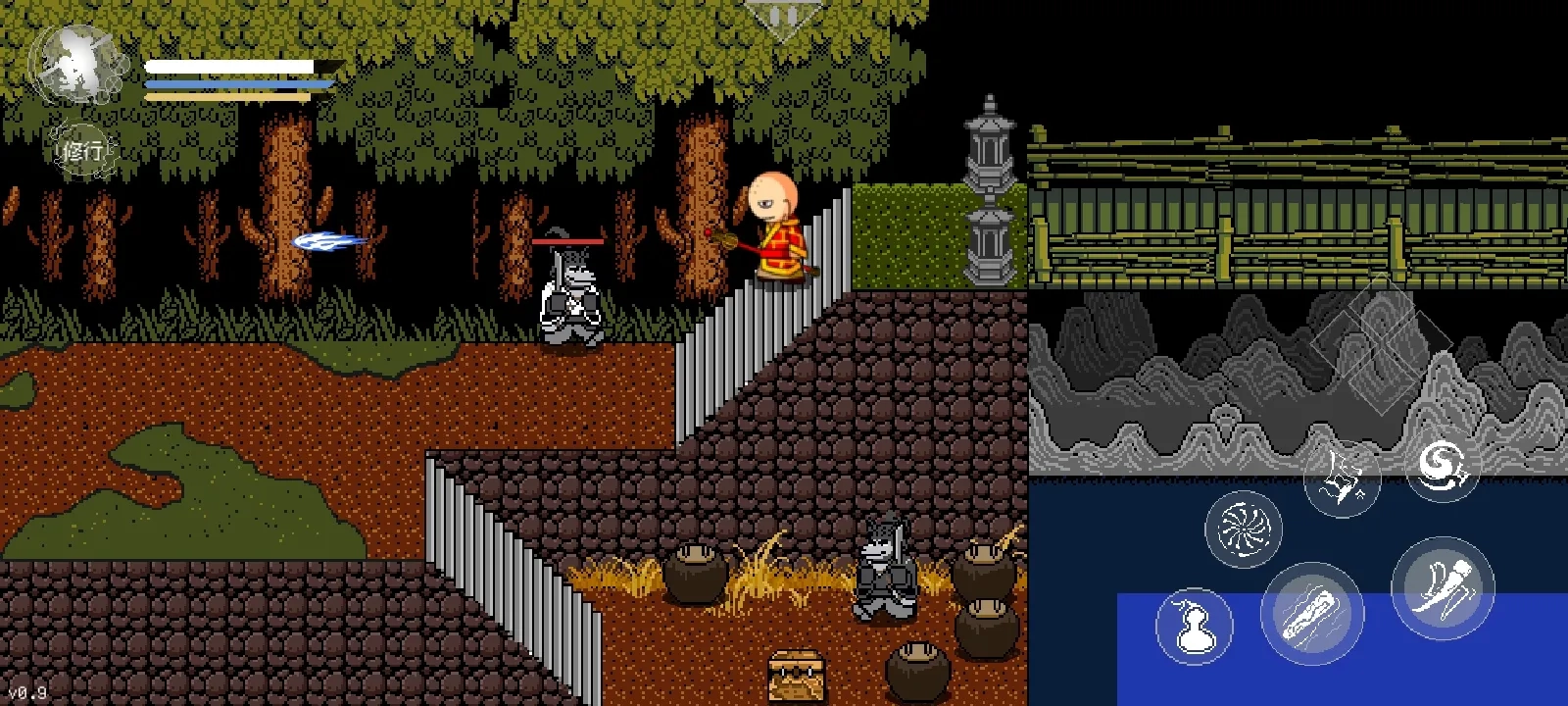 黑神话悟空三葬版(3)