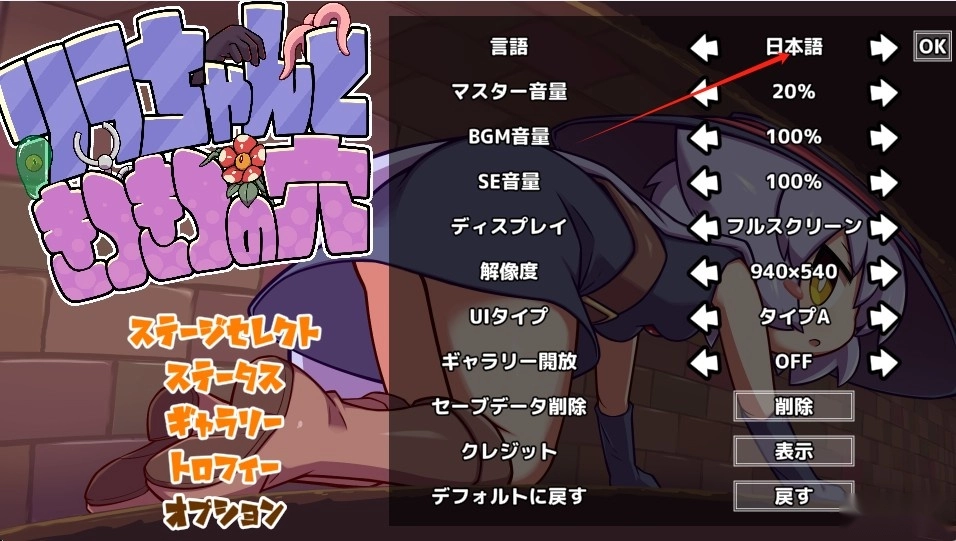 Kitukituhole手机版安卓下载