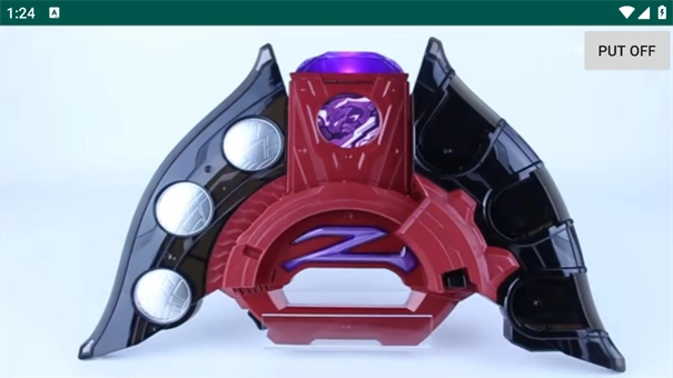 黑暗泽塔升华器模拟器