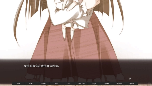 箱庭的学园截图0