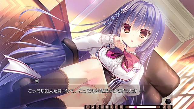 箱庭的学园截图2