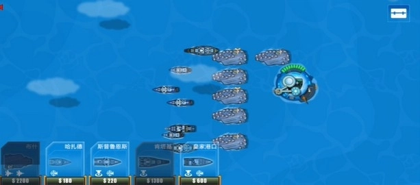 舰队大作战1单机版截图0