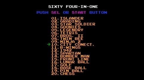 影子传说手机版