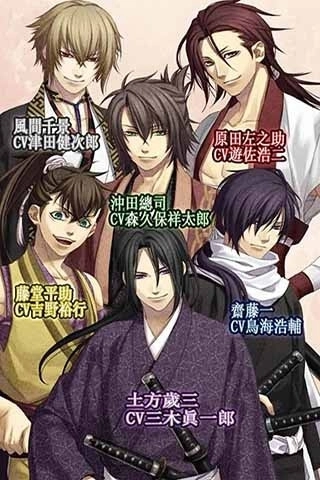 薄樱鬼中文版(4)