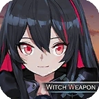 魔女兵器手机版