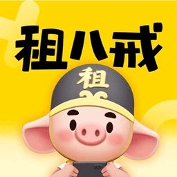 租八戒租号软件