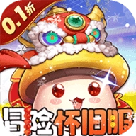 冒险王3OL